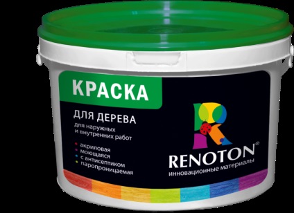 Restaurálása fa ajtók, mint a lakk, gitt és frissíti a vászon fából (cover) Restaurálása fa ajtók, mint a lakk, gitt és frissíteni szeretnénk a webes fából