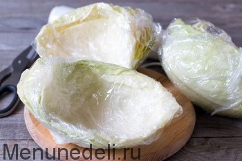 Recept, mint fagyasztva káposzta (karfiol) Recept hogyan fagyasztható káposzta
