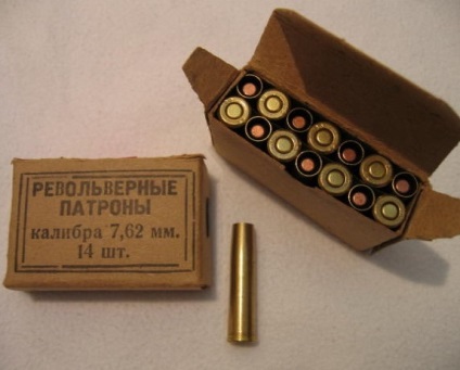 A revolver pisztoly mintát 1895 (1895) A revolver pisztoly minta 1895