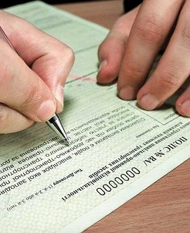 Biztonsági értékelés biztosítók CTP (cégek) Biztonsági értékelés biztosítók CTP