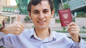 Tartózkodási vízum (országos) önálló dokumentáció típusai és követelményei