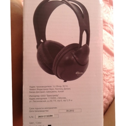 Ritmix rh-529 véleménye (ritmix) Ritmix rh-529 vélemény