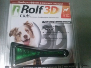 Rolf Club 3D