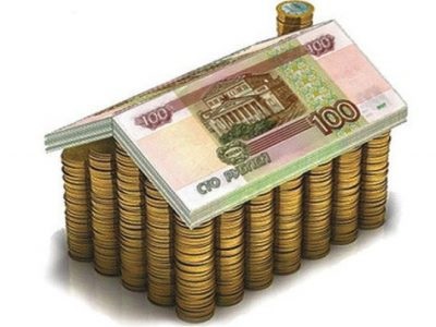 Gyűjtés pénzt Nagyjavítási lakóépületek, mint egy alapítvány, hogy megtanulják az első (elszámolási) számla (a felújítás a gyűjtemény) Gyűjtés pénzt egy alap Nagyjavítási lakóépületek, mint a front, hogy megtudja (elszámolási) számla,