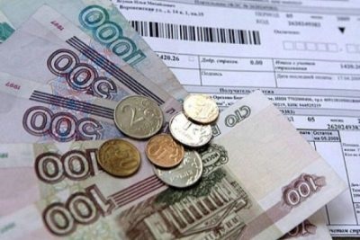 Gyűjtés pénzt Nagyjavítási lakóépületek, mint egy alapítvány, hogy megtanulják az első (elszámolási) számla (a felújítás a gyűjtemény) Gyűjtés pénzt egy alap Nagyjavítási lakóépületek, mint a front, hogy megtudja (elszámolási) számla,