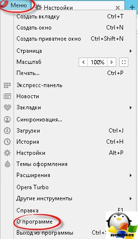 Állítsa vissza a böngésző beállításait induló, beállítás Windows és Linux szerverek