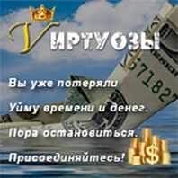 Qiwi számlákat a pénztárca (számla) Qiwi számlákat a pénztárca