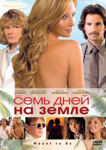 Hét nappal a Földön (2010) - Watch Online (hét nap a földön) Hét nappal a Földön (2010) - Watch Online
