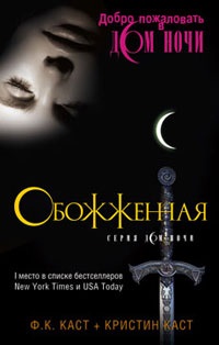 Egy sor online könyvek Egy sor online könyvek