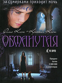 Egy sor online könyvek Egy sor online könyvek