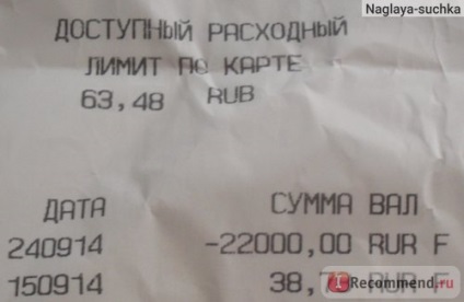 Hálózathoz csatlakoztatott mobil üzletek - „aki küldött, hogy ellenőrizze a minőséget” vásárlói vélemények (z) Hálózathoz csatlakoztatott mobil üzletek - „aki küldött, hogy ellenőrizze a minőséget” vásárlói vélemények