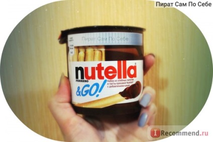 Nutella Ferrero nutellás megy - «ez finom, azt mondják, hogy megmondja, milyen (nutellás) Nutella Ferrero nutellás megy - «ez finom, azt mondják, hogy megmondja, milyen érzés