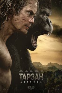 Lásd kattintson távirányítóval az élet (2006) ingyen online jó minőségben a kinogo (vita) Lásd kattintson távirányítóval az élet (2006) ingyen online jó minőségben a kinogo