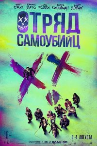 Lásd kattintson távirányítóval az élet (2006) ingyen online jó minőségben a kinogo (egyszer) Lásd kattintson távirányítóval az élet (2006) ingyen online jó minőségben a kinogo