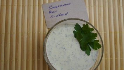 Солоний сир із зеленню рецепт з фото