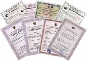 Álomértelmezés papíralapú dokumentumok aláírására, elveszett, meg egy álom, hogy mi álmok (dokumentumok) Álomértelmezés papíralapú dokumentumok aláírására, elveszett, meg egy álom, hogy mi álmok