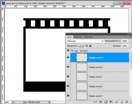Hozzon létre egy univerzális sablon beillesztését film képek (sablon) Hozzon létre egy univerzális sablon beillesztését film fotó