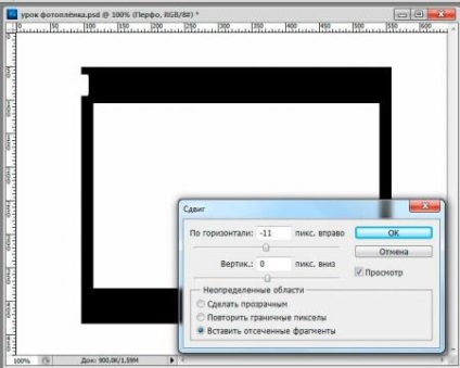 Hozzon létre egy univerzális mintázat film beilleszteni egy fotót (create) Hozzon létre egy univerzális sablon beillesztését film fotó