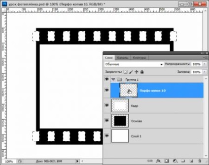 Hozzon létre egy univerzális sablon beillesztését film képek (univerzális) Hozzon létre egy univerzális sablon beillesztését film fotó