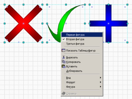 Létrehozása multifigur Visio