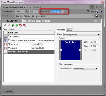 Készítsen görgetés címek és a szöveg Sony Vegas (jobb helyen idővonal) Készítsen görgetés címek és a szöveg Sony Vegas