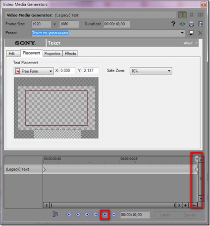 Készítsen görgetés címek és a szöveg Sony Vegas (feliratok) Készítsen görgetés címek és a szöveg Sony Vegas