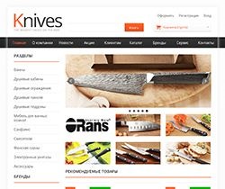 Hozza létre saját online áruház (cm) Hozza létre saját online áruház