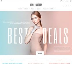 Hozza létre saját online áruház (create) Hozza létre saját online áruház
