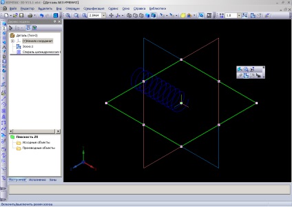Spirál és menettel iránytű 3d (hogyan lehet létrehozni egy spirál kompas 3d) Spirál és menettel iránytű 3d