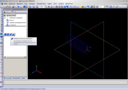 A spirál menettel és egy iránytű 3d (a kompase menet 3d) Spirál és menettel iránytű 3d