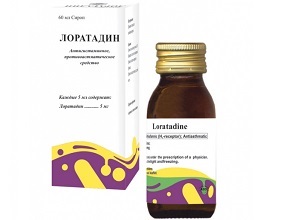 A szer allergia kezelésére loratadin - használati utasítás, ár