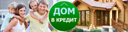 Gerendaházak Samara kulcsrakész - építési favázas házak árak