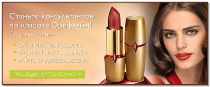 Státuszok képek az Oriflame tanácsadók körülbelül Oriflame