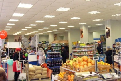 Supermarket - Globe, center srác (a márka csokoládé) Supermarket - Globe, center férfi