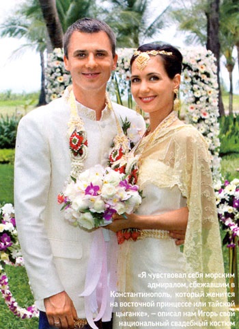 Esküvők Igor Petrenko és Yekaterina Klimova, pletyka