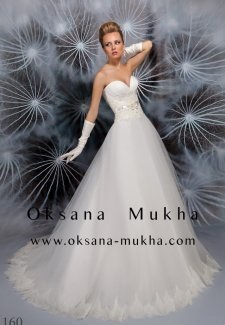 Esküvői ruhák Oksana Mukha