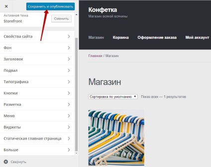 Tárgy kirakat weboldal wordpress változásokat, és! felső