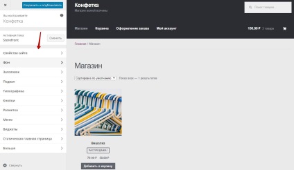 Tárgy kirakat weboldal wordpress változásokat, és! felső