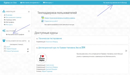 Műszaki dokumentáció, hogyan kell szerkeszteni a profilodat (műszaki dokumentáció: hogyan lehet szerkeszteni a profilodat) Műszaki dokumentáció, hogyan kell szerkeszteni a profilodat