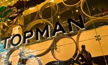 Topshop és Topman (Top Shop) - ruhaüzlet, könyvtár, cím és értékelés (üzlet) Topshop és Topman (Top Shop) - ruhaüzlet, könyvtár, címek és vélemények
