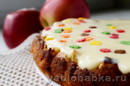 Charlotte torta alma - recept lépésről lépésre képek (sütemény) Charlotte torta alma - recept lépésről lépésre fotók
