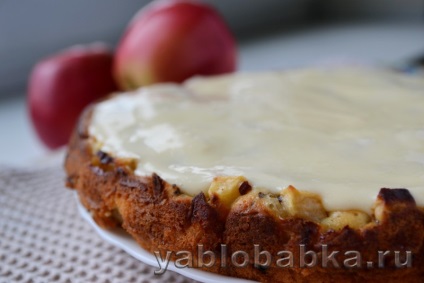 Charlotte torta alma - recept lépésről lépésre képek (sütemény) Charlotte torta alma - recept lépésről lépésre fotók