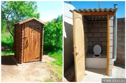 WC az országban annak a fényképet kéz (saját) WC az ország saját kezűleg fotó
