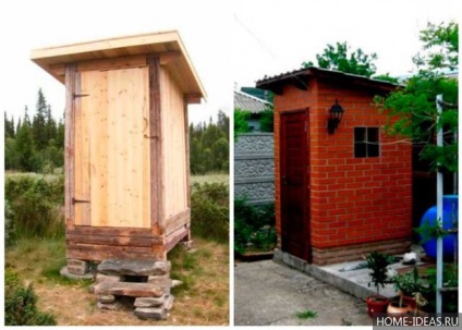 WC az ország saját kezűleg egy fotó (fotók) WC az ország saját kezűleg fotó