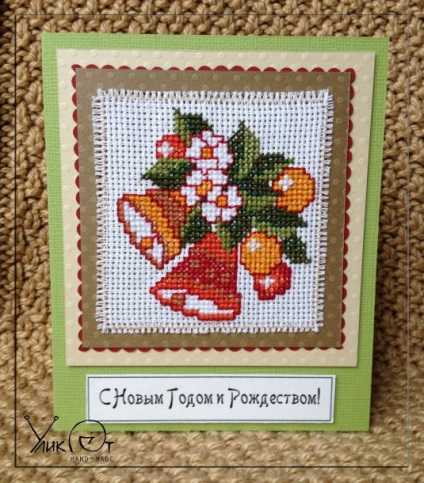 Ismerje meg, hogy karácsonyi képeslapokat a kezüket a technika scrapbooking (do) Ismerje meg, hogy karácsonyi képeslapokat a kezüket scrapbooking technikák