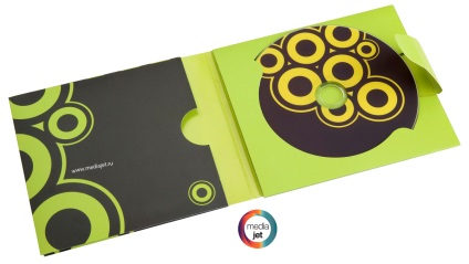 Cd csomagolás környezetbarát csomagolás lemezek (DVD lemezek csomagolása) Cd csomagolás környezetbarát a CD-k