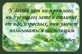 30. lecke érem „veterán Labour”, hogyan lehet az érem „veterán Labour” és előnyök a tulajdonos az érme - (Labor) 30. lecke érem „veterán Labour”, hogyan lehet az érem „veterán Labour” és előnyök a tulajdonos az érme -