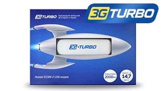 Telepítése és konfigurálása usb-modem Huawei ec306-2 (mini review) (telepítés) Telepítése és konfigurálása usb-modem Huawei ec306-2 (mini-review)