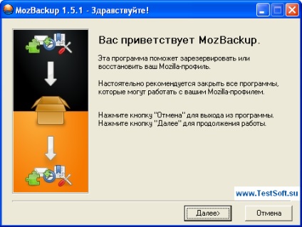 MozBackup segédprogram (review) elmenteni a beállításokat, jelszavakat, bővítmények Mozilla Firefox, Thunderbird,