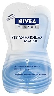 Hidratáló Face Mask NIVEA - értékelés kozmetikumok - makeit-up - a kozmetikai vélemények